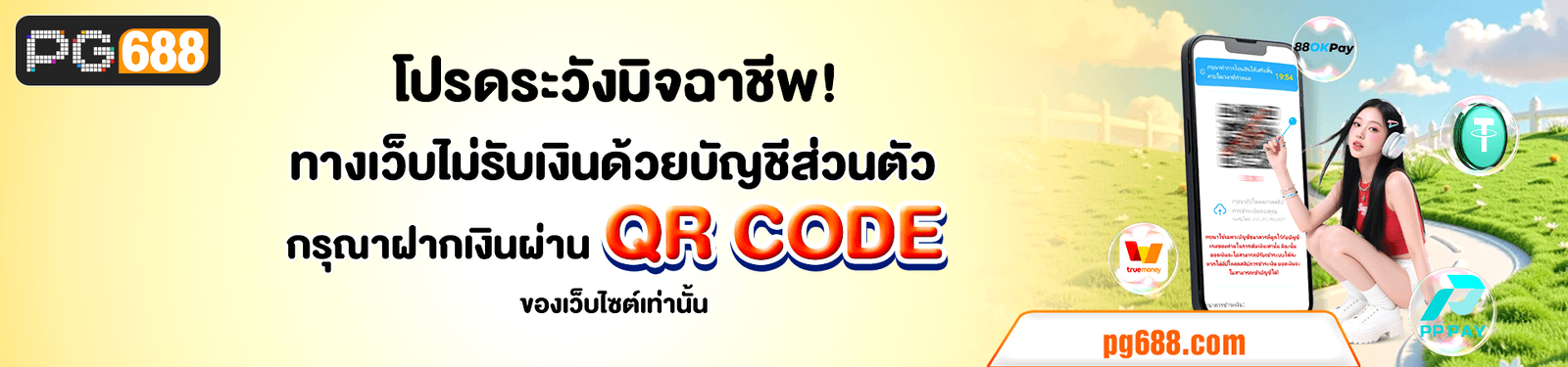 imgi_11_1768918723984_2026-01-20-1104-ee2a7827-8432-4b96-b77a-cce030e6723f